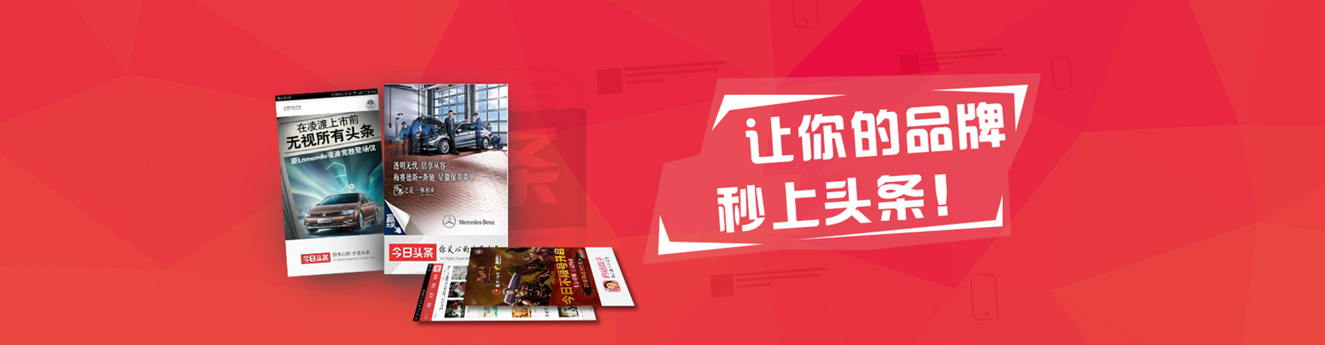 叙永百度如何推广